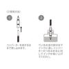 Herbin Converter Pen, Skeleton, 0.5mm Fine Tip—Skeleton body lets you see ink color and remaining ink at a glance. HERBIN hb-pen07