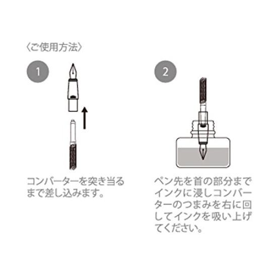 Herbin Converter Pen, Skeleton, 0.5mm Fine Tip—Skeleton body lets you see ink color and remaining ink at a glance. HERBIN hb-pen07