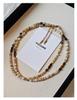 Women's Y2K Style Freshwater Pearl & Tiger Eye Stone Necklace