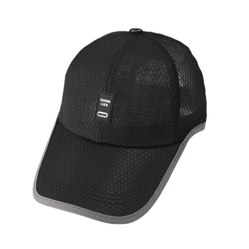 Summer New Baseball Cap Fishing Cap Net Cap Sunshade Sunscreen Sports Cap Casual Breathable Men's Hat Manufacturer