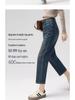 2025 Retro High Waist Slimming Straight-Leg Petite Jeans, Four-Way Stretch for Women - Spring/Autumn