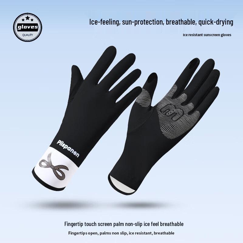 Longchan Women s Summer Driving & Cycling Sunscreen Gloves One Size