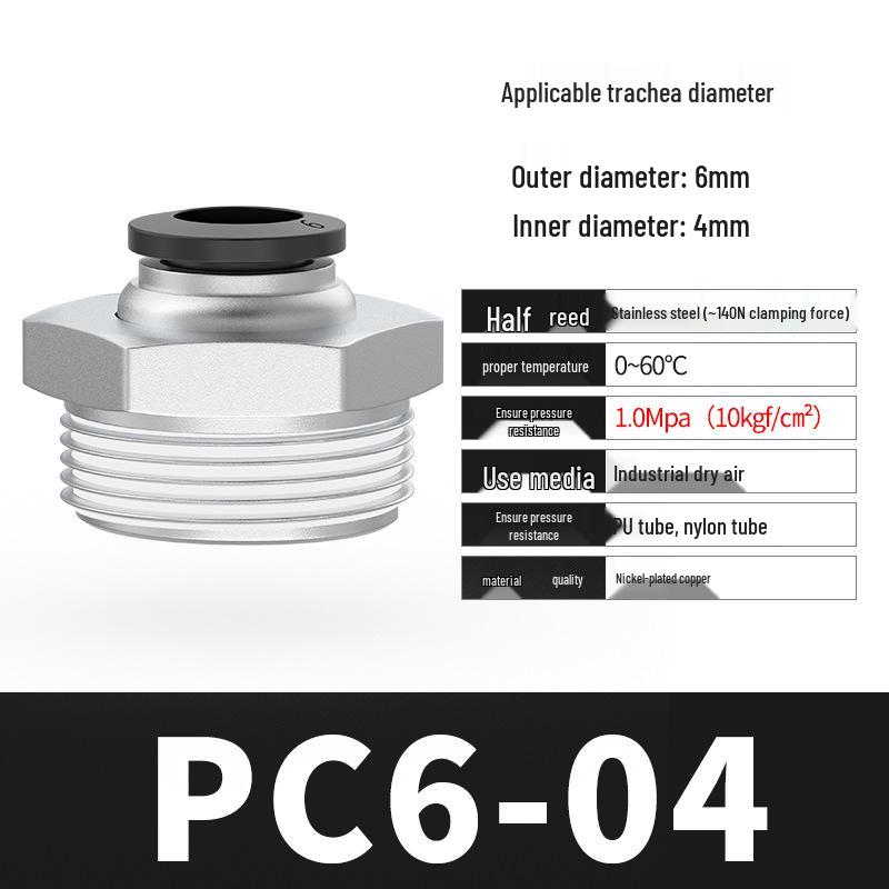 Pneumatic Copper Quick Connector PC8-02 Threaded Straight 16PC4-M5 Air Hose Adapter 6-01/10-03/12-04