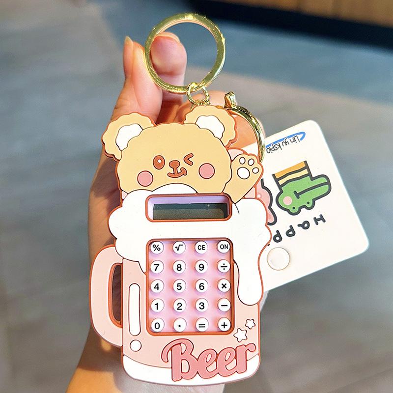 Teacup Bear Keychain Mini Computer Pendant Cartoon Bear Multi-Function Key Chain Exquisite Schoolbag Pendant