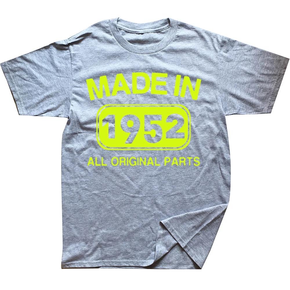 Novelty Made In 1952 71 Years Vintage Retro Daddy Grandad T Shirts Streetwear Short Sleeve Birthday Gifts Summer Style Tshirt