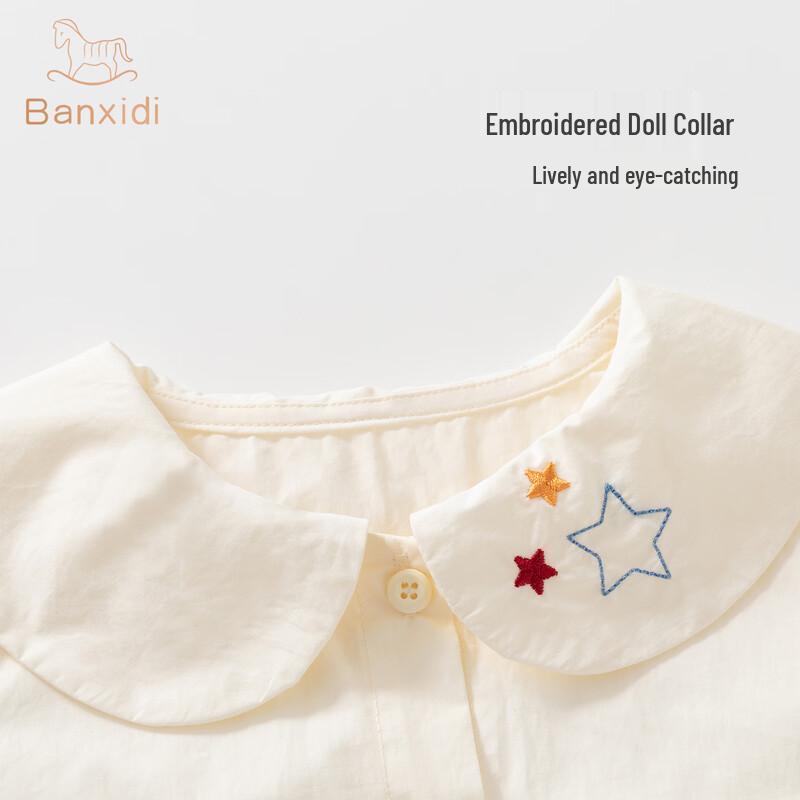 Girls' Casual Vest & Pants Set