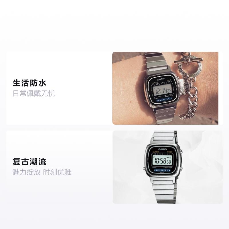 Casio YOUTH series - small metal squares, classic retro small silver blocks, LCD display, quartz movement, stainless steel strap, Japanese LA670WA-1D
