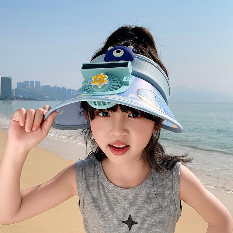 

Kids Sun Hat With Builtin Fan And Voice Activation For Sun Protection