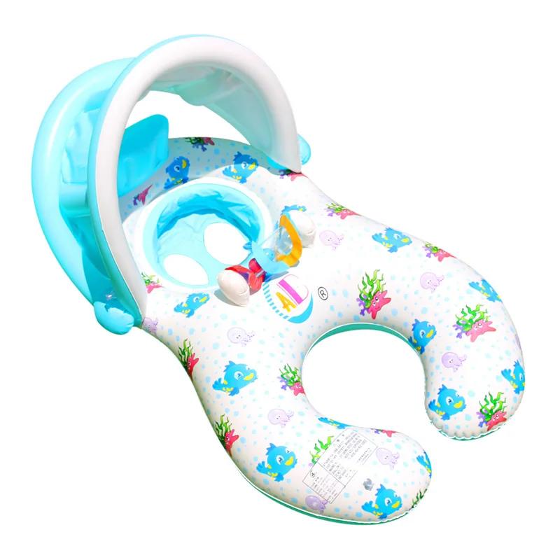Parasolar Mama și Copilul Colac Inel de Înot Părinte-Copil Plute Gonflabile pentru Piscină Cerc de Înot Jucărie de Baie Accesorii dropshipping