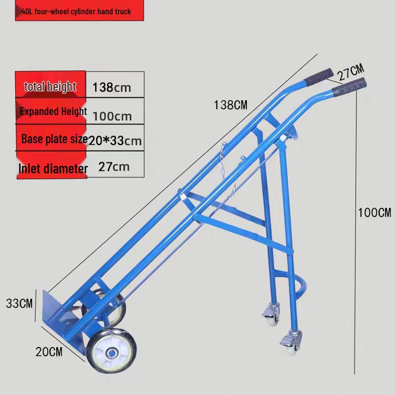 Thickened Oxygen Acetylene Gas Cylinder Hand Truck with Protective Cover and Effort-Saving Design, 40L Capacity.