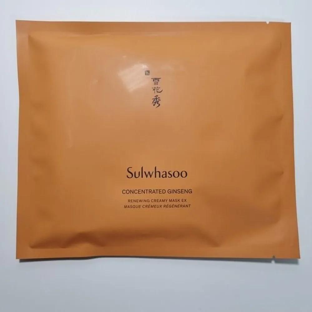 [Amorepacific] Sulwhasoo Jaumsaeng Mask EX 10 Sheets