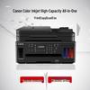 Printers en accessoires – Printers en kopieerapparaten