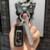 Weatherproof Motorcycle Key Protector Anti Dust Motorcycle Key Cover Shockproof Key Holders Simple Installs for PCX160