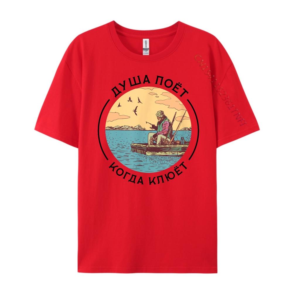Russian Angler Saying Russian Soul Ribalka Russia Fishing Cream T Shirt Luxury T-Shirt S