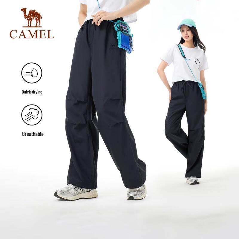 Women's Outdoor Quick-Dry Straight Leg Cargo Pants