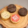 2003 Aged Puerh Tea Mini Tuocha Yunnan Craft Tea