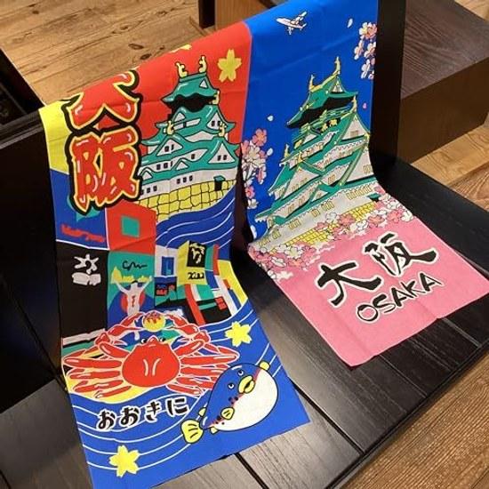 Kyo-Suke Japanese Made Tenugui Approximately 9035cm 100 Cotton JAPAN OSAKA Thank You Pigment Specialty