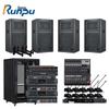 Runpu Wireless Conference Audio Amplification System RP-WXKSD840 (CN Version)