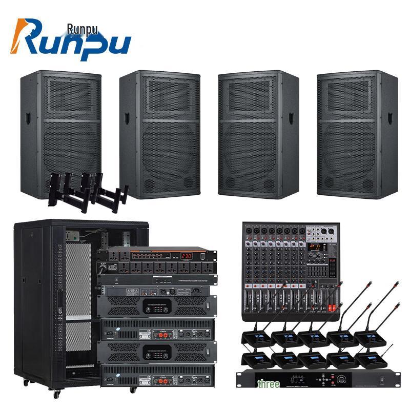 Runpu Wireless Conference Audio Amplification System RP-WXKSD840 (CN Version)