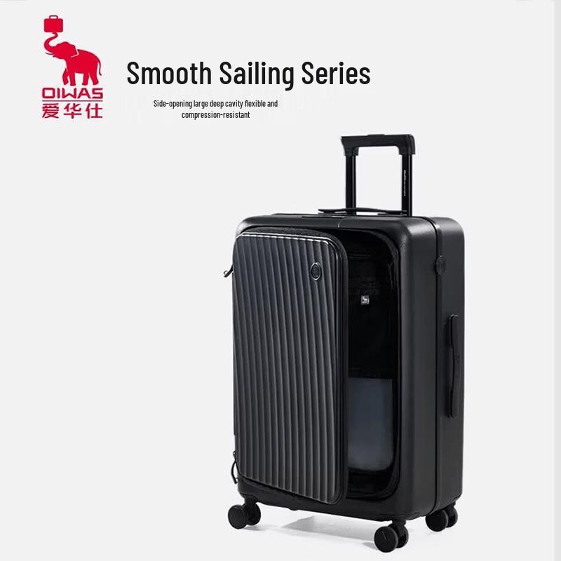 OIWAS OCX6641 Side-Opening 24-inch Hardshell Luggage