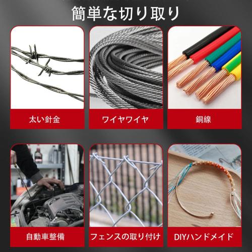 SZSL Wire Cutter, Easy Cutting, Ambidextrous, Lightweight, Powerful, Non-Slip Grip, Wire Stripper, Rust and Corrosion Resistant