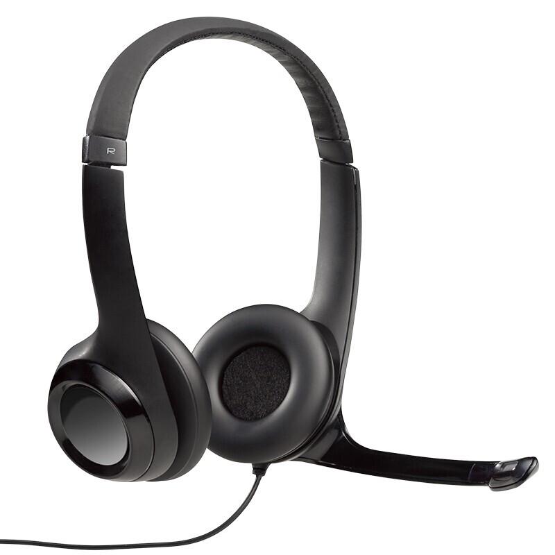 Logitech H390 Stereo USB Headset