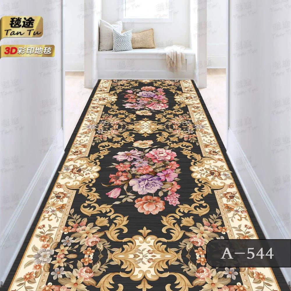 Cartoon Rugbyfeld Rugby American Football Teppich für Wohnzimmer Schlafzimmer Zuhause Sofa Dekoration, Bereichsteppich Rutschfeste Fußmatte