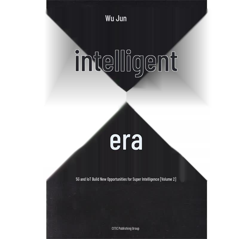 Intelligent Era: ChatGPT Technology Analysis (2-Book Set)