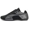 Future Cat Emboss Black Unisex Sneakers Black------Details 405283-01