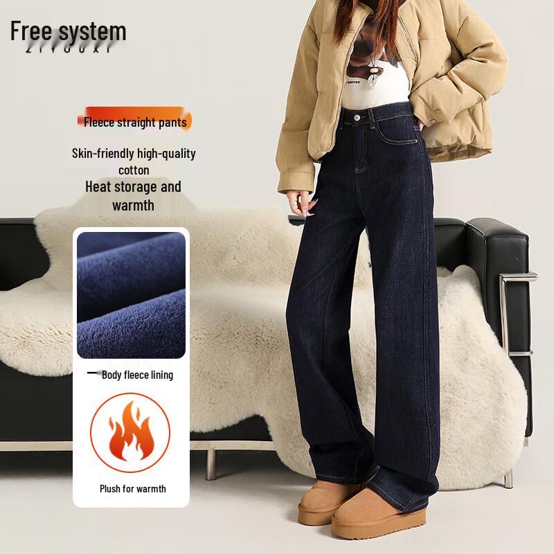 

Women s Petite High-Waist Wide-Leg Drapey Denim Pants S