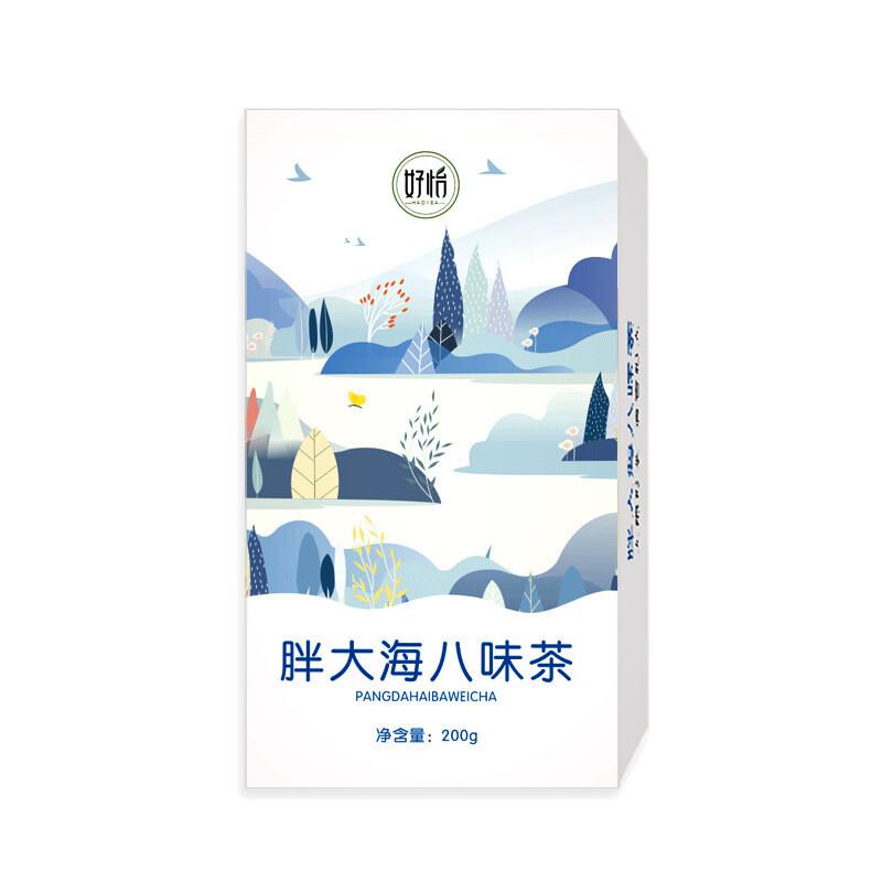 8-Herb Herbal Tea - Boat Seed Lily Honeysuckle Chrysanthemum Licorice 200g Detox