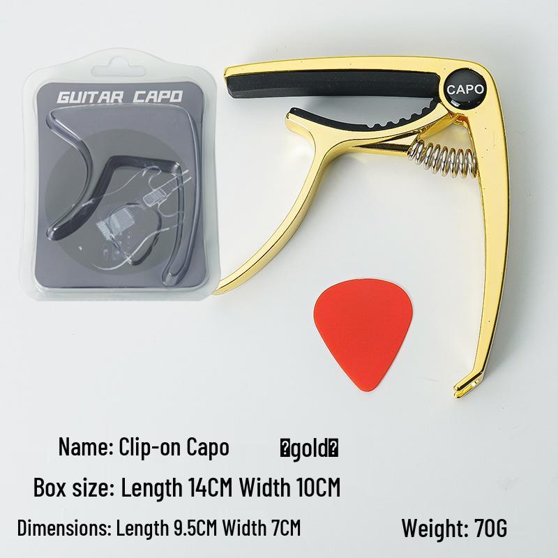 Three-in-One Metal Guitar Capo with Pick Holder & Tone Changer