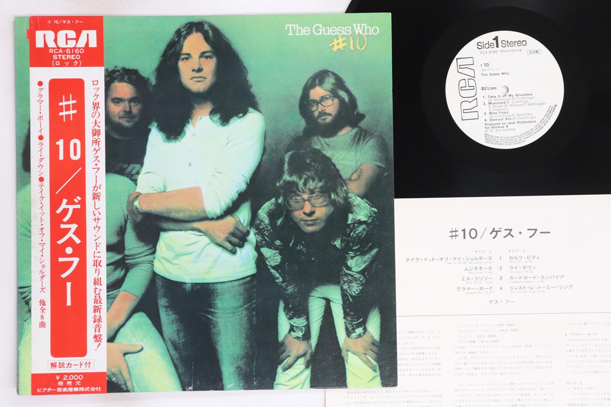 

LP Record GUESS WHO - #10 RCA6160PROMO RCA 1973 Japan Obi Rock Used