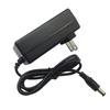 Universal Lithium Battery Chargers 21V1A 2A Smart Charger For Ebikes Scooters Power Tools