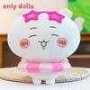 Summer Swim Ring Plush Toy With Cute Chiikawa Hachiware Usagi Characters For Girls And Kids