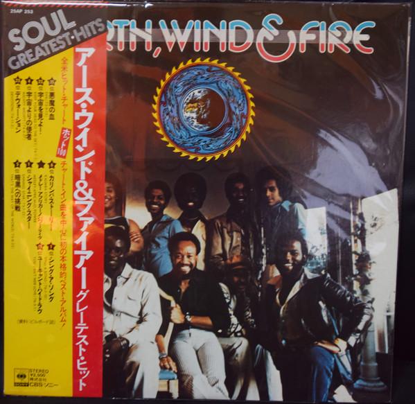 

LP Record EARTH WIND & FIRE - Soul Greatest Hits Series 25AP253 CBS SONY 1977 Japan Soul/Funk Used
