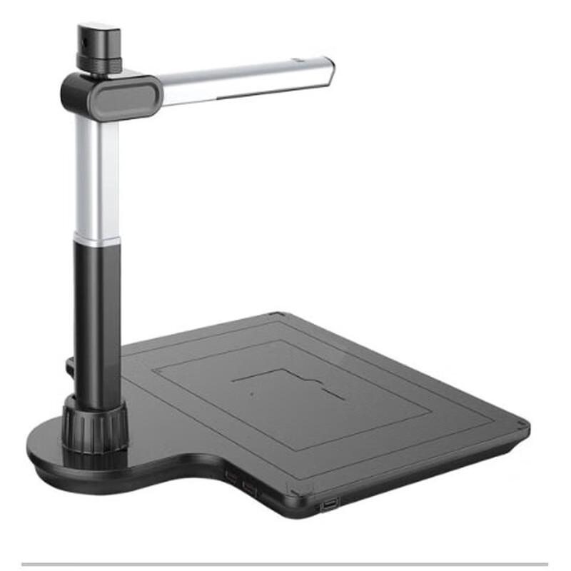 DianYiPai High-Resolution Document Camera Scanner CN plug (adapter included)