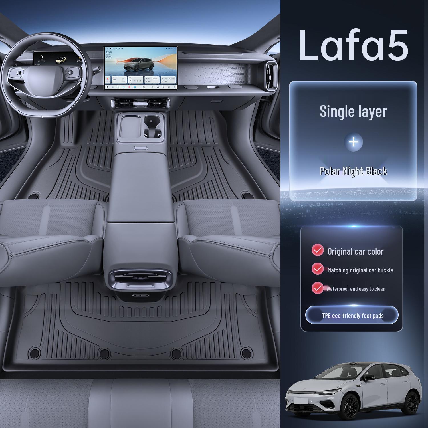 Compatible Floor Mats & Trunk Mat for Leapmotor Lafa5 - Full Coverage TPE Accessories for 26 Models