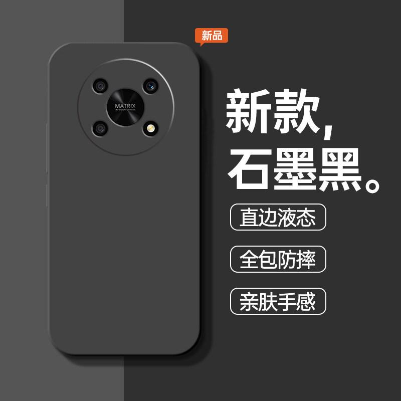 Suitable for Huawei Honor x11 mobile phone case tempered film honorx11 new liquid silicone honor guarantee