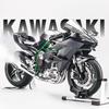 Gift Box Spray 1/6 Scale Kawasaki H2R H2 Racing Motorcycle Alloy Diecast Model Car Collections Hobby Decoration Gifts with Husband Boy