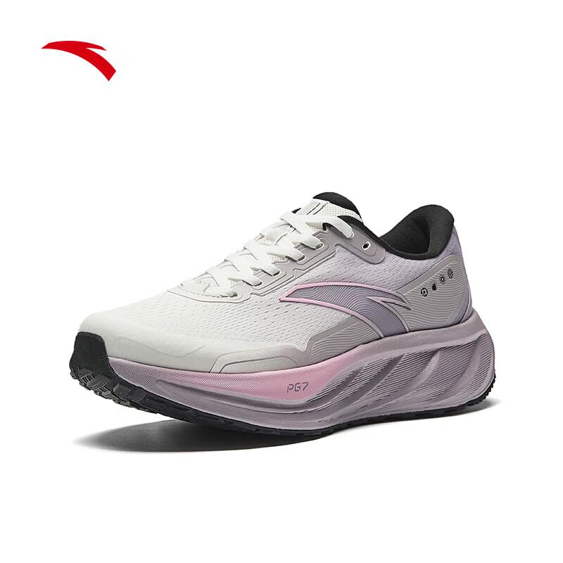 Anta Trip 2.5 PG7 Women's Cushioned Running Shoes