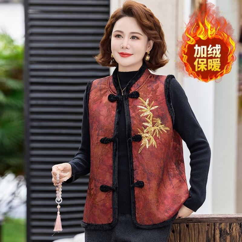 Sleeveless Vest Embroidered Disc Buckle Vest Vest Winter Versatile Large Size Top Women