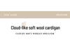 Women's 100% Wool Jacquard Round Neck Cardigan – Soft, Warm, and Stylish Autumn/Winter Sweater Coat