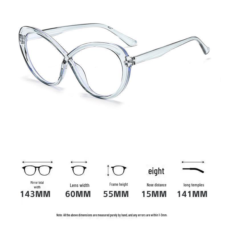 Trendy Unisex Korean-Style Myopia Glasses with High-End Anti-Blue Light Frames