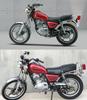 Suzuki GN125 Motorrad Retro Cruiser Heckspoiler Gepäckträger Armlehne