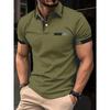 The new men's POLO shirt for summer 2026 features a casual fashionable comfortable  print
