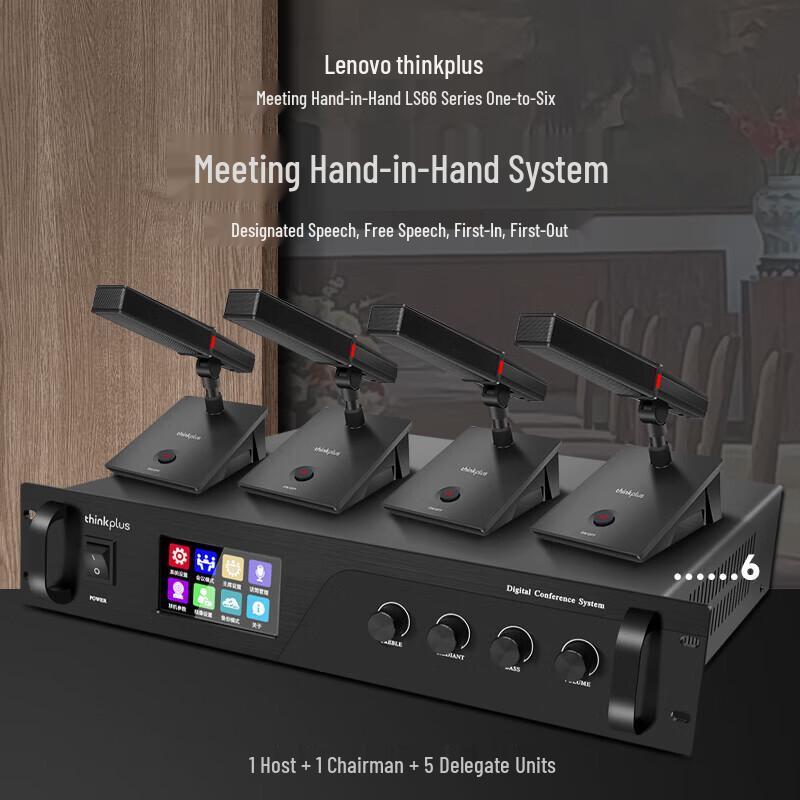 Lenovo thinkplus LS66 Series Professional Wired Gooseneck Microphone (CN version)