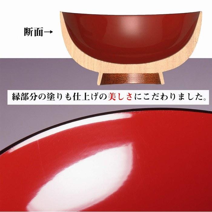 Sakai Sangyo Tochijushi Bowl Wooden Soup Bowl Lacquerware 1-Piece