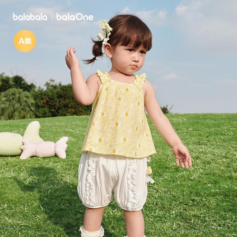 Balabala Vest Baby Top for Girls