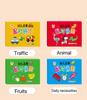 32 Pcs Enlightenment Card Matching Puzzle Early Education Cartoon Pattern Cognitive Boys Plus Girls Playthings